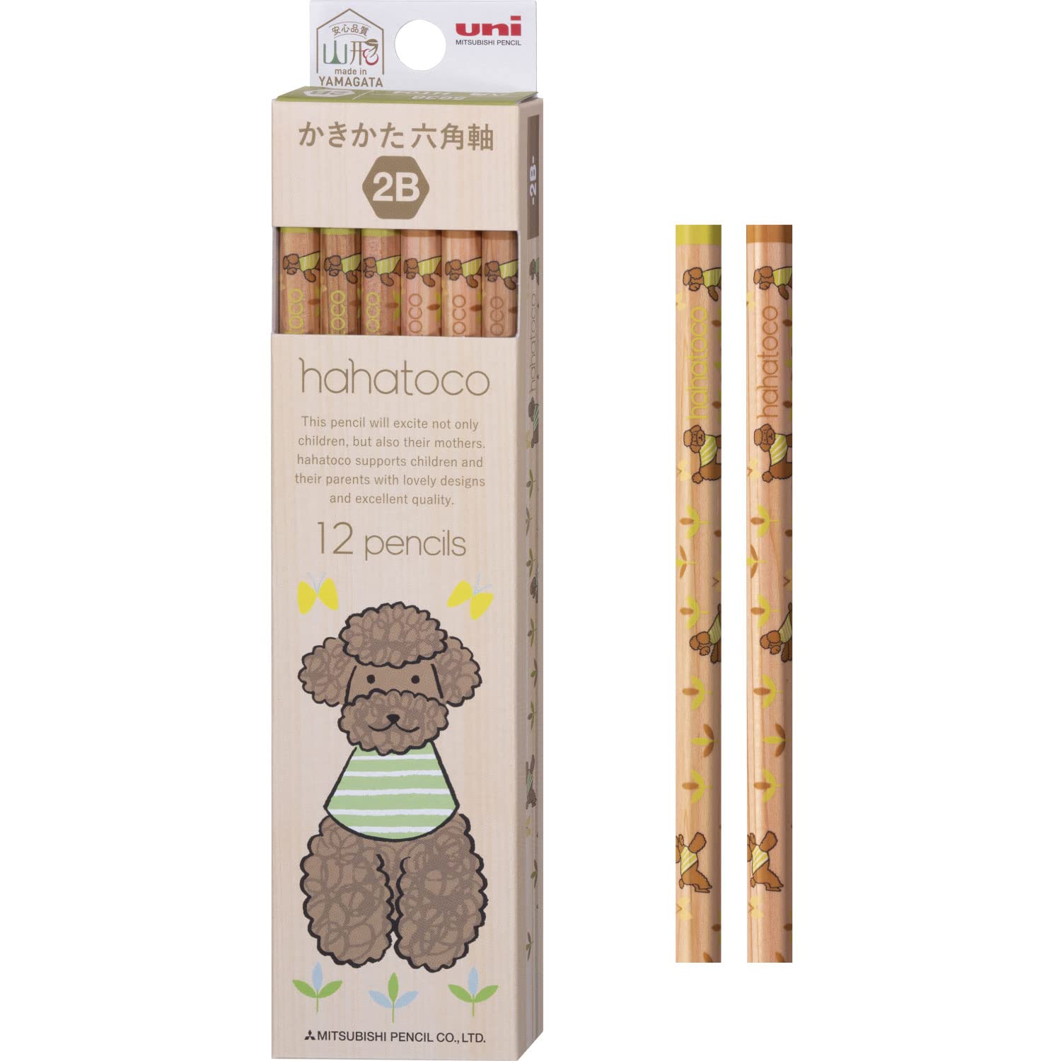 Mitsubishi Pencil Hahatoko 2B Writing Pencils Hahatoko Dog 1 Dozen - K56382B - YOYO JAPAN