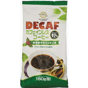 Mitsumoto Decaf Coffee Dark Roast Decaffeinated Ground Coffee 160g - YOYO JAPAN