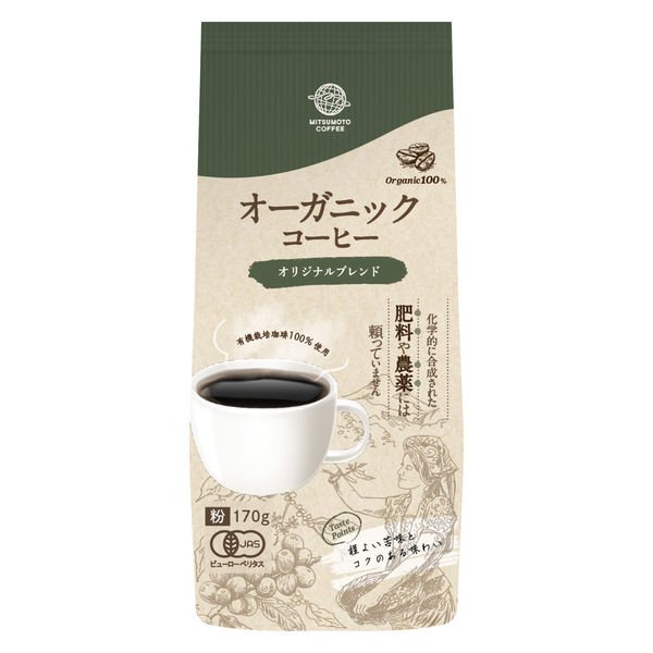 Mitsumoto Organic Ground Coffee Medium Roast Original Blend 170g - YOYO JAPAN