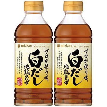 Mizkan Shiro Dashi Sauce Professional Taste (Pack of 2) - YOYO JAPAN