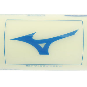 Mizuno Japan Super Absorbent Swim Towel F Yellow Small 34X44Cm N2Jy801143 - YOYO JAPAN