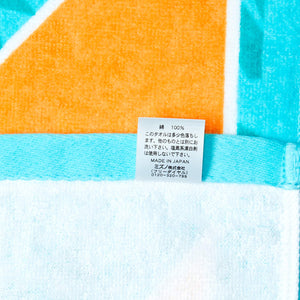 Mizuno Training Wear Imabari Face Towel Boxed Japan Club Towel Baseball Soccer Track Field Volleyball Table Tennis Tennis Graduation Free - YOYO JAPAN