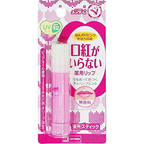 Omi Brothers Medicinal Lip Balm Uv Protection 3.5G Japan Quasi-Drug - YOYO JAPAN