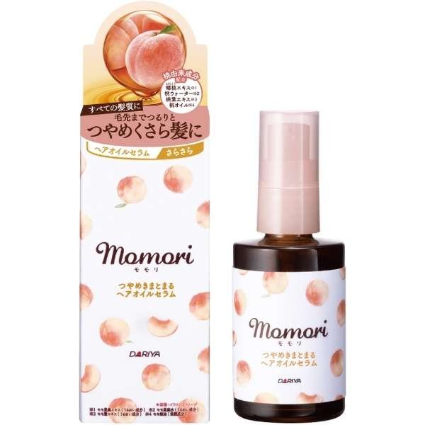 Momori Peach Hair Oil Smoothing Hair Serum for Shiny Hair 55ml - YOYO JAPAN