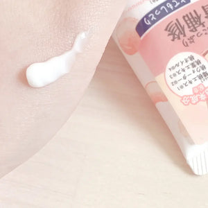 Momori Peach Rich Moist Hair Cream for Dry & Damaged Hair 150g - YOYO JAPAN