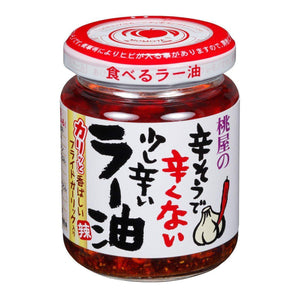 Momoya Rayu Chili Oil with Fried Garlic 110g - YOYO JAPAN