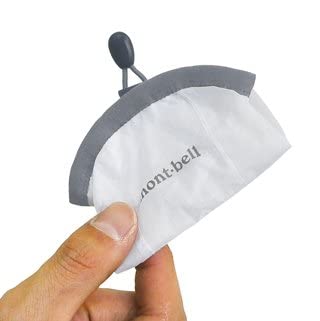 Mont-Bell Japan Crushable Lantern Shade 1124658 - YOYO JAPAN