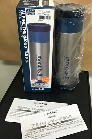 Mont-Bell 0.5L Alpine Thermo Bottle Red Japan 1124617 - YOYO JAPAN