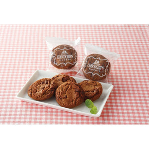 Morinaga Choco Chips Chocolate Cookies (Pack of 5) - YOYO JAPAN