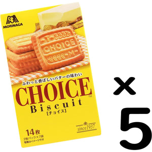 Morinaga Choice Japanese Butter Cookies (Pack of 5) - YOYO JAPAN