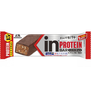 Morinaga Weider in Bar Protein Baked Chocolate Flavor (Pack of 12) - YOYO JAPAN