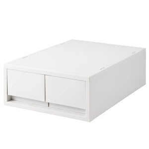 Mujirushi Ryohin Polypropylene Drawer Case 2Pcs White Gray W26Xd37Xh12Cm Japan - YOYO JAPAN