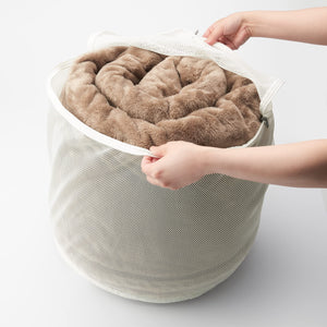 Mujirushi Ryohin Polyester Double-Sided Laundry Net 47Cm Diameter 37Cm Height Japan - YOYO JAPAN