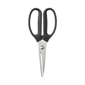 Mujirushi Ryohin Disassemblable & Washable Kitchen Scissors Silver 20Cm - YOYO JAPAN