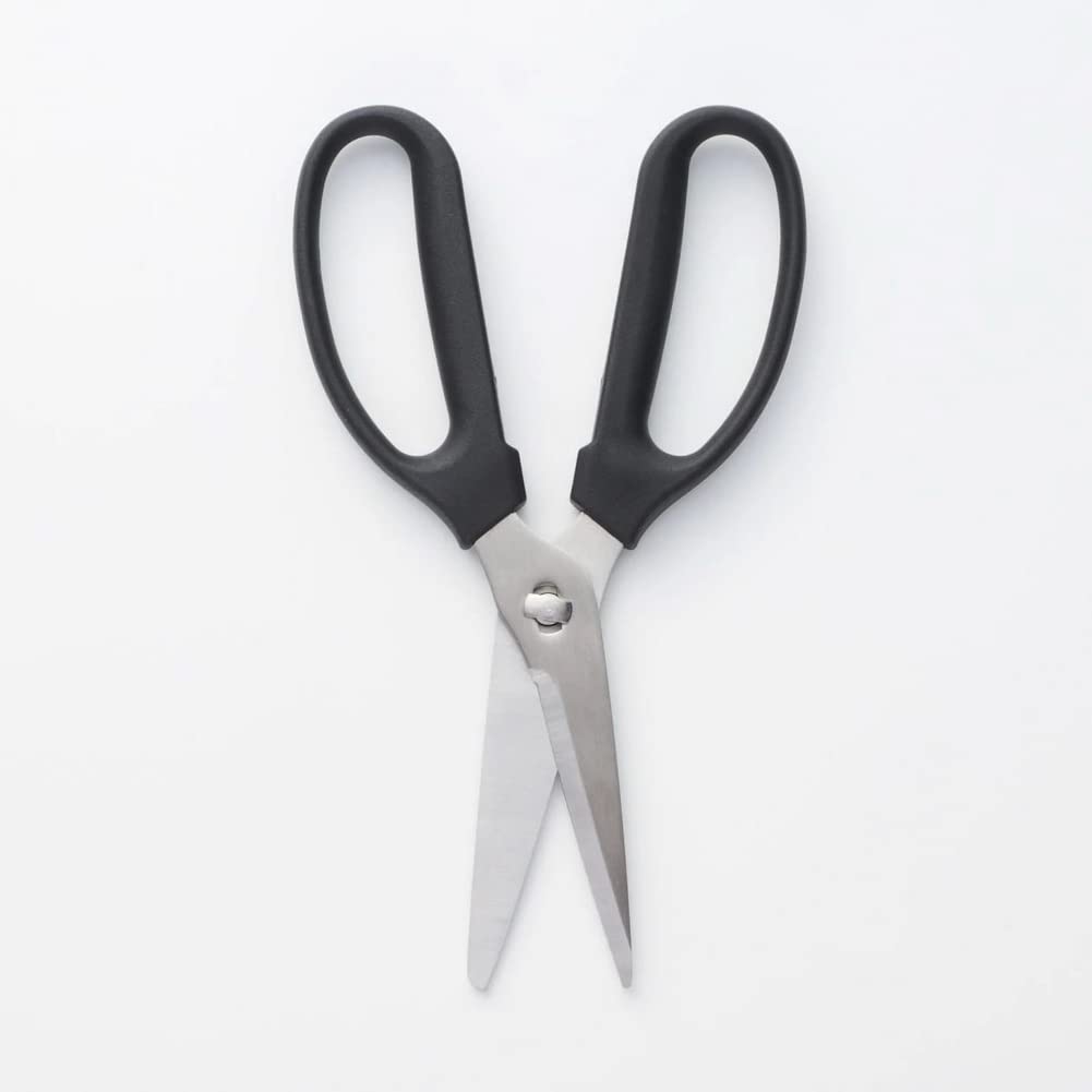 Mujirushi Ryohin Disassemblable & Washable Kitchen Scissors Silver 20Cm - YOYO JAPAN