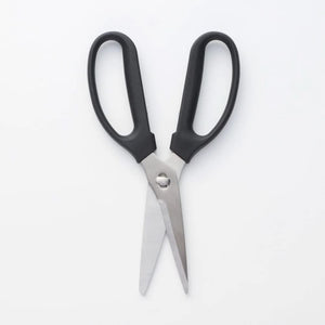 Mujirushi Ryohin Disassemblable & Washable Kitchen Scissors Silver 20Cm - YOYO JAPAN