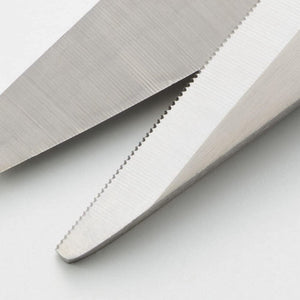Mujirushi Ryohin Disassemblable & Washable Kitchen Scissors Silver 20Cm - YOYO JAPAN