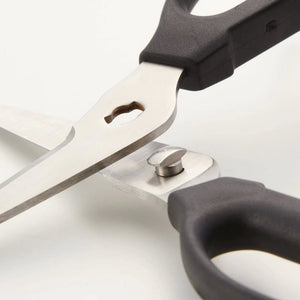 Mujirushi Ryohin Disassemblable & Washable Kitchen Scissors Silver 20Cm - YOYO JAPAN
