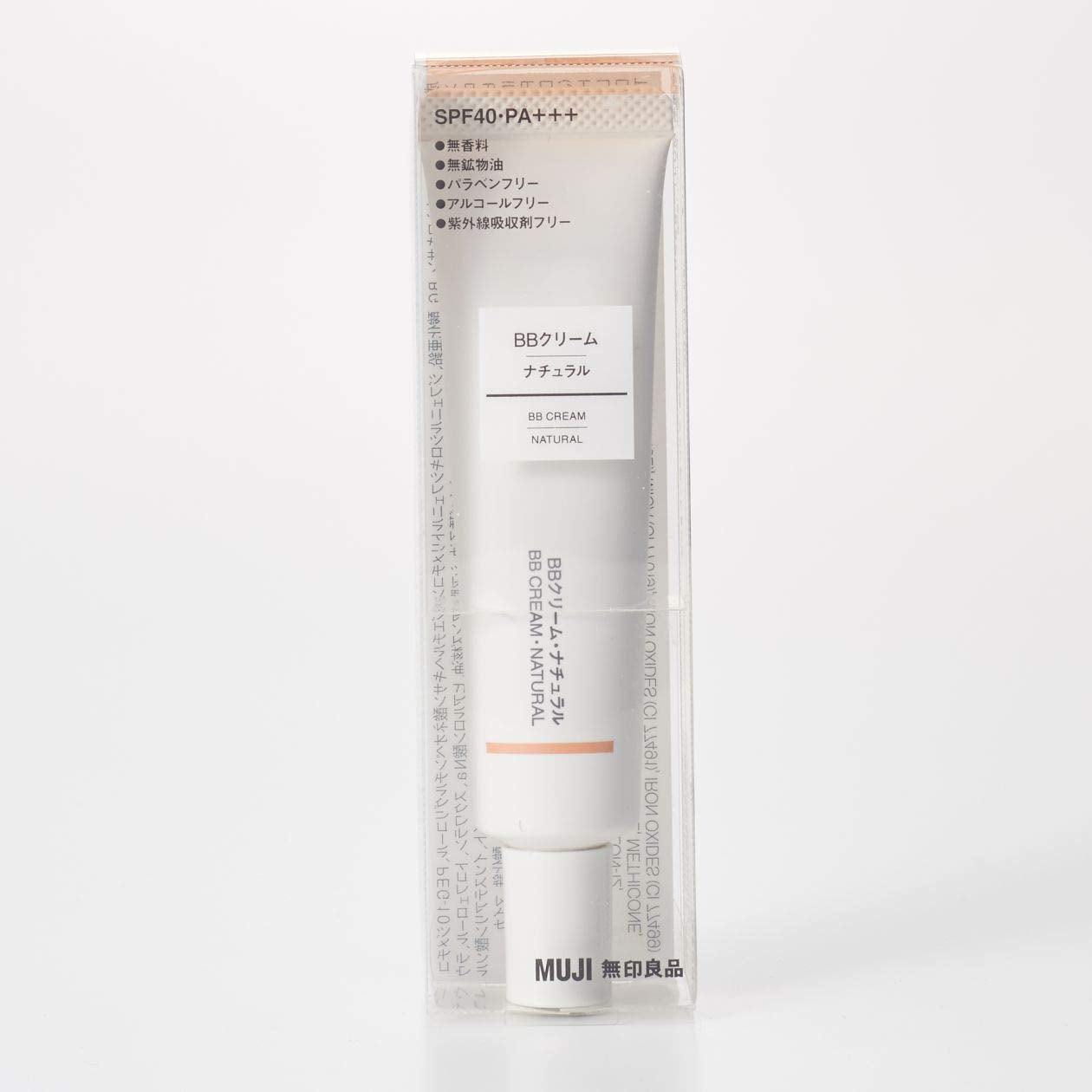 Muji Natural BB Cream SPF40 PA+++ 30g for Radiant Skin - YOYO JAPAN