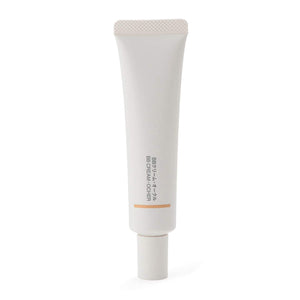 Muji Bb Cream Ocher Spf40 Pa+++ 30G 02124571 - YOYO JAPAN