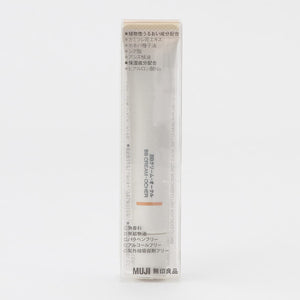 Muji Bb Cream Portable Spf40/Pa+++ Ocher 10G - YOYO JAPAN