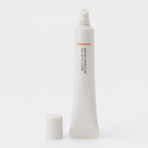 Muji Bb Cream Portable Spf40/Pa+++ Ocher 10G - YOYO JAPAN