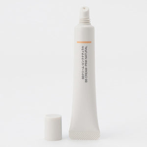 Muji Bb Cream Portable Spf40/Pa+++ Pink Natural 10G - YOYO JAPAN