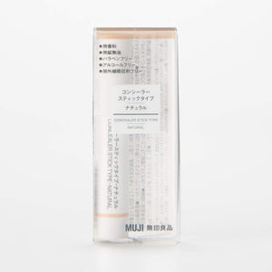 Muji Natural Concealer Stick - Lightweight 3.5G Makeup Essential - YOYO JAPAN