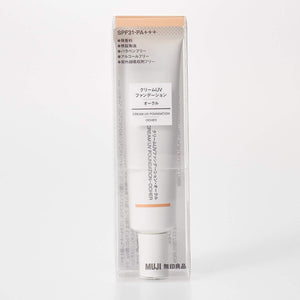 Muji Cream Uv Foundation Healthy Skin Color 30G - YOYO JAPAN