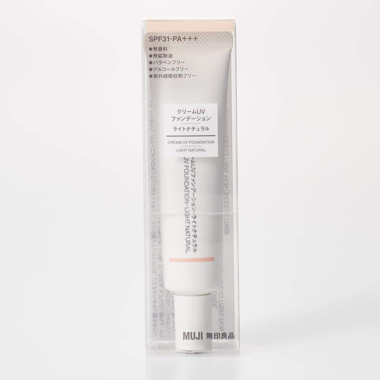 Muji Standard Skin Color Cream UV Foundation 30G - Single Pack - YOYO JAPAN