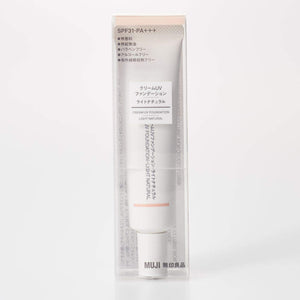 Muji Standard Skin Color Cream UV Foundation 30G - Single Pack - YOYO JAPAN