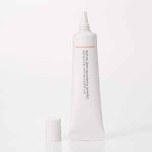 Muji Standard Skin Color Cream UV Foundation 30G - Single Pack - YOYO JAPAN