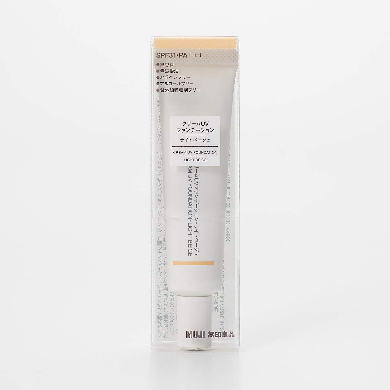 Muji Light Beige Cream UV Foundation SPF31 PA+++ 30G - YOYO JAPAN