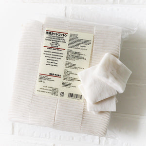 Muji Cut Cotton Ecru Unbleached Facial Cotton Pads 60x50mm 180 pcs. - YOYO JAPAN