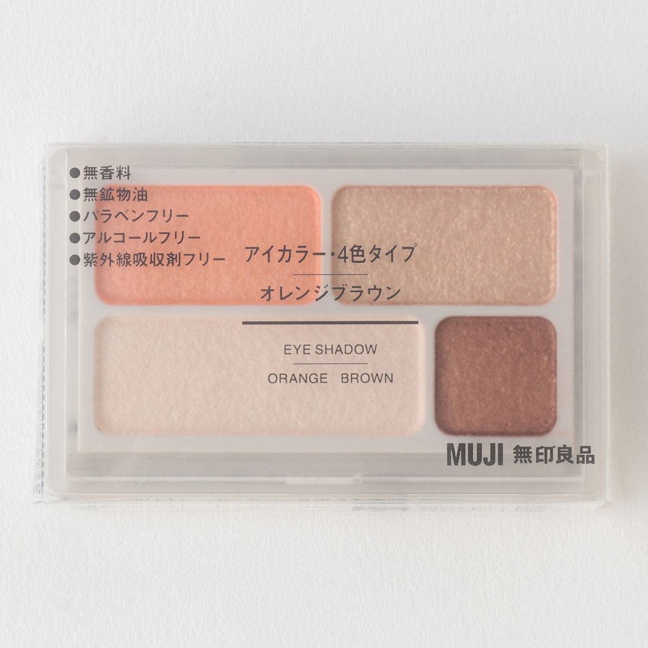Muji Eye Shadow 4 Color Palette in Orange Brown 4.5G - YOYO JAPAN