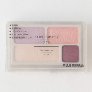 Muji 4-Color Eye Shadow in Plum - 4.5g - YOYO JAPAN