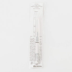 Muji Dark Brown Eyebrow Pencil and Powder - Long Lasting Smudge Proof 02125035 - YOYO JAPAN