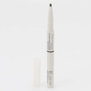 Muji Dark Brown Eyebrow Pencil and Powder - Long Lasting Smudge Proof 02125035 - YOYO JAPAN
