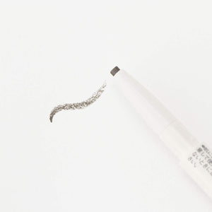 Muji Dark Brown Eyebrow Pencil and Powder - Long Lasting Smudge Proof 02125035 - YOYO JAPAN