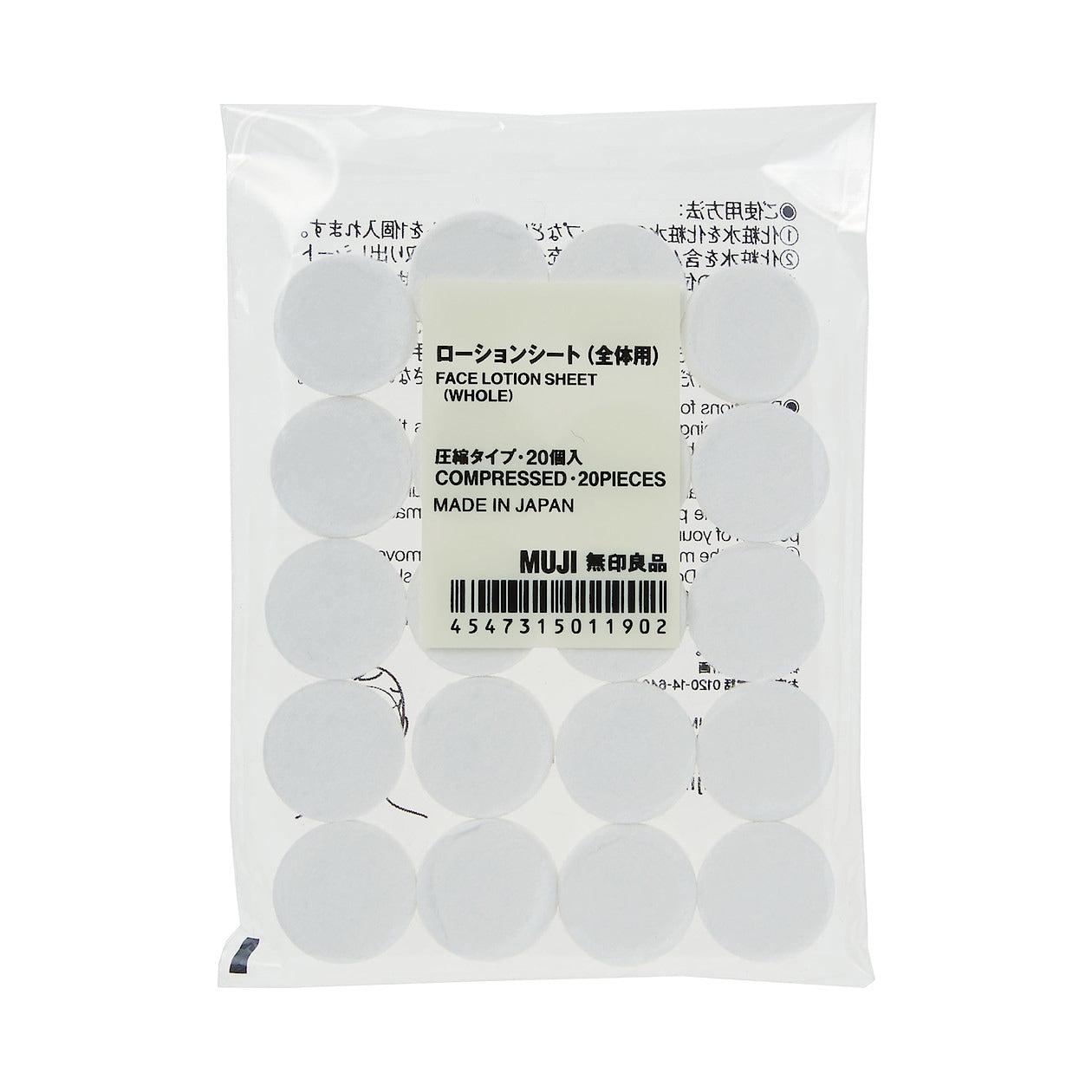 Muji Face Lotion Sheet Compressed Mask 20 Pieces - YOYO JAPAN