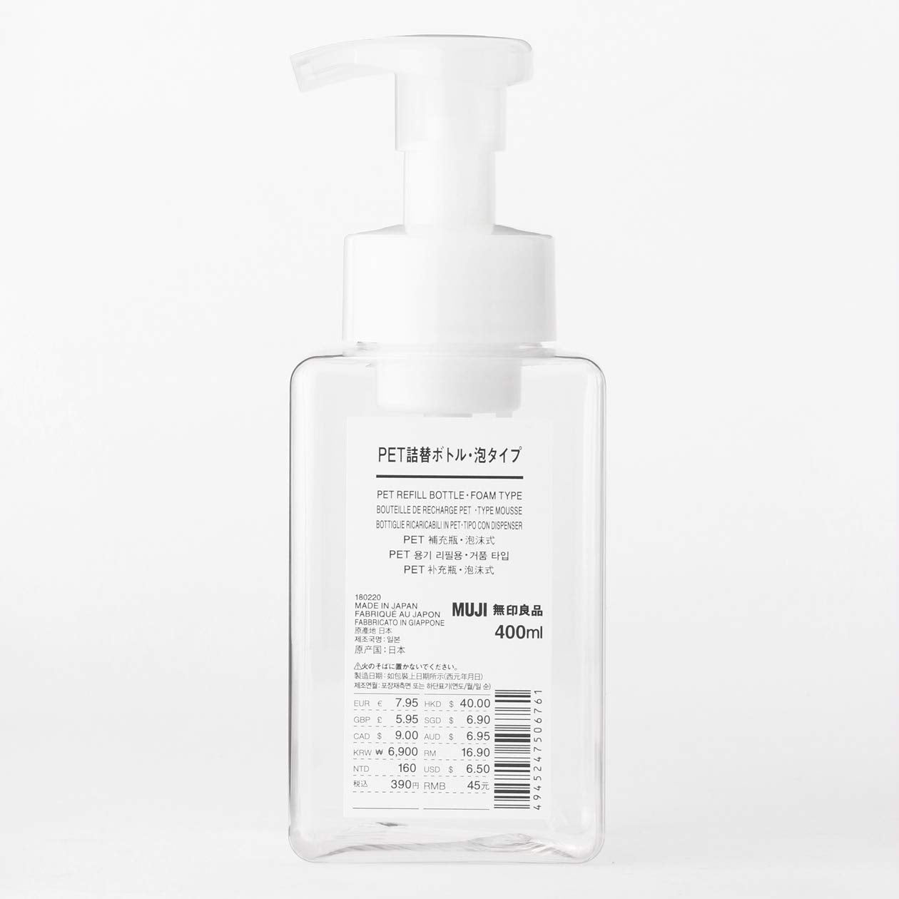 Muji Clear 400Ml Foam Type Pet Refill Bottle - Made in Japan - YOYO JAPAN