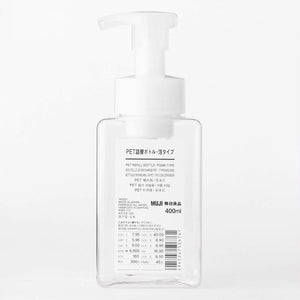 Muji Clear 400Ml Foam Type Pet Refill Bottle - Made in Japan - YOYO JAPAN