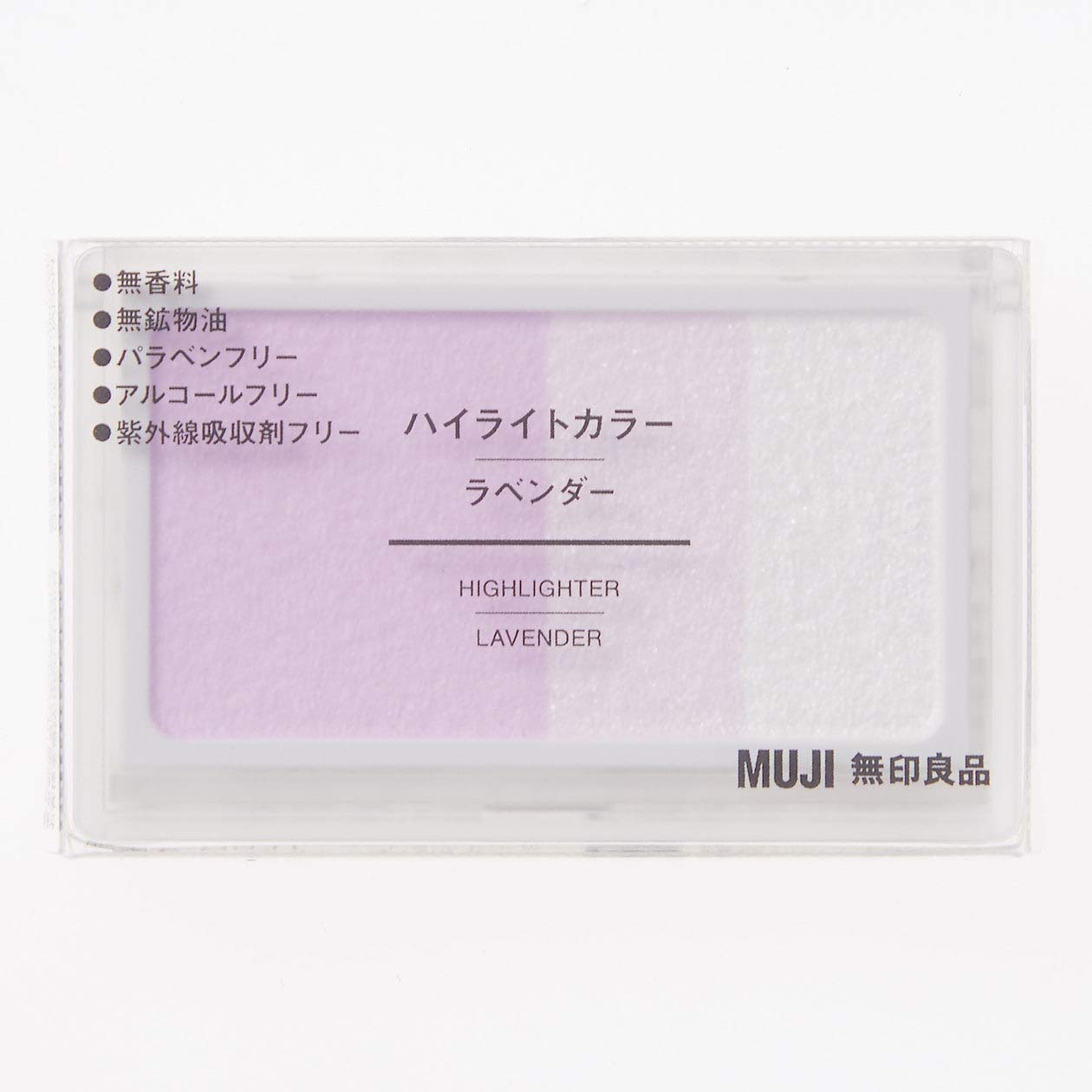 Muji Highlight Color Lavender 4.8G (X 1) - YOYO JAPAN