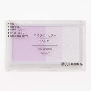 Muji Highlight Color Lavender 4.8G (X 1) - YOYO JAPAN