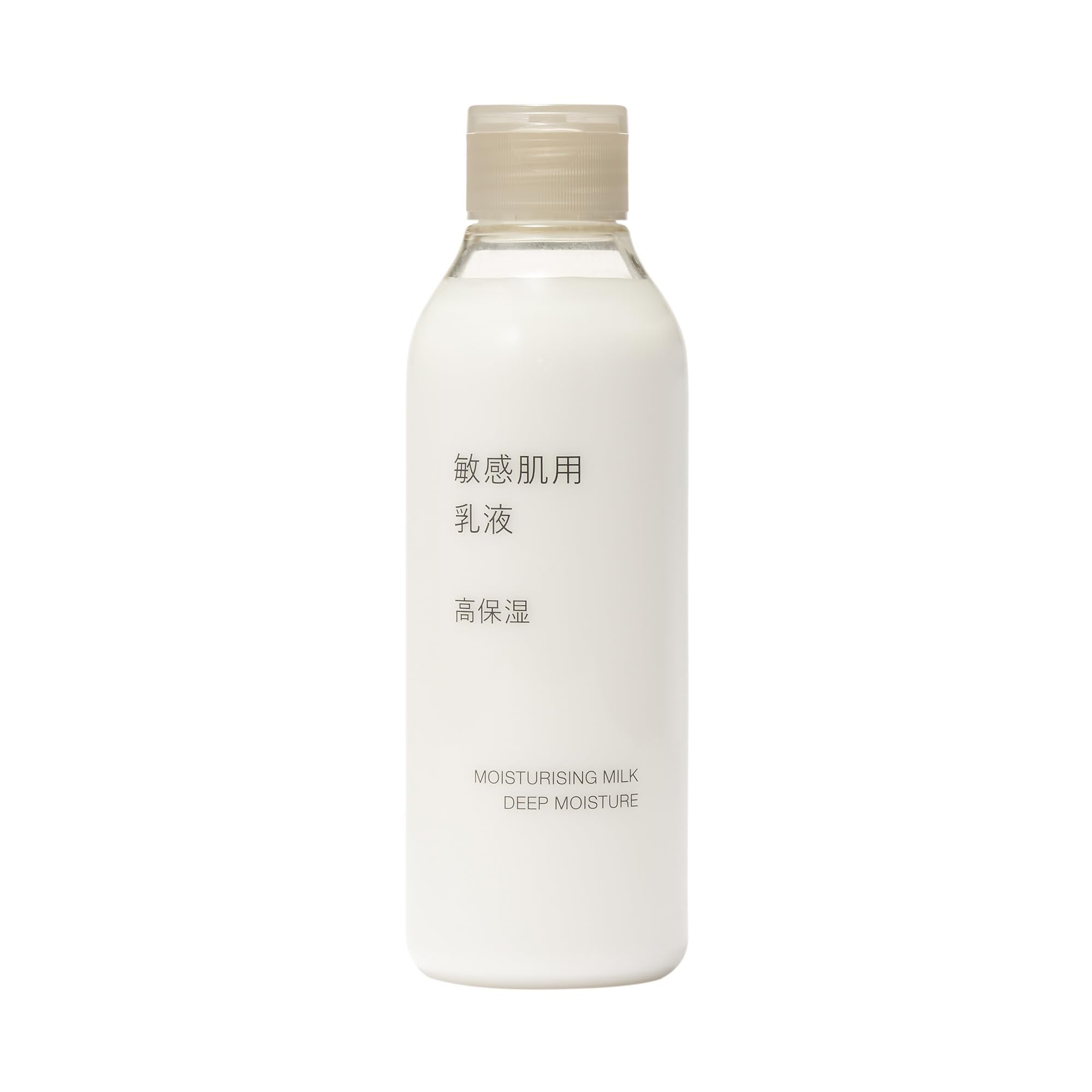 Muji Highly Moisturizing Emulsion Milky Lotion for Sensitive Skin 200ml - YOYO JAPAN