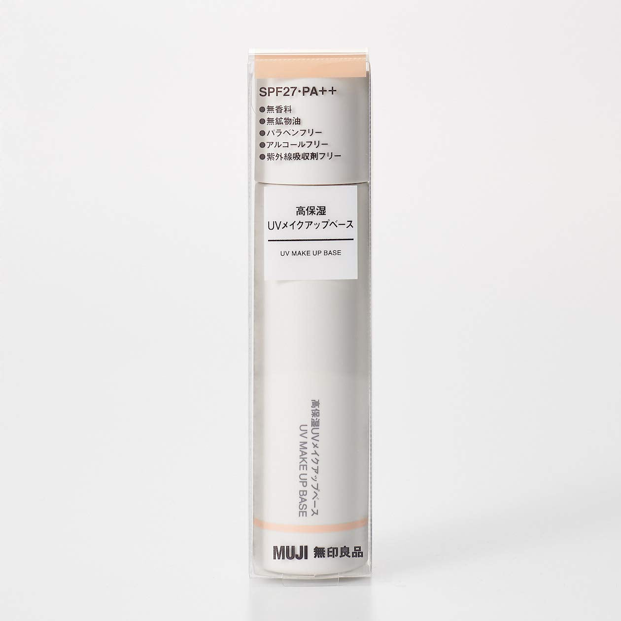 Muji Highly Moisturizing Uv Makeup Base Spf27/Pa++ 30Ml 02124786 - YOYO JAPAN