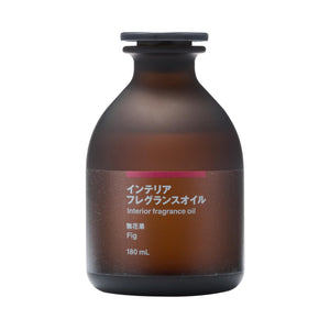 Muji 180ml Fig Interior Fragrance Oil for Aromatherapy - YOYO JAPAN