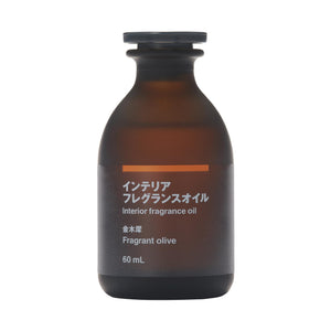 Muji Osmanthus Interior Fragrance Oil 60ml - Premium Quality Home Scent - YOYO JAPAN