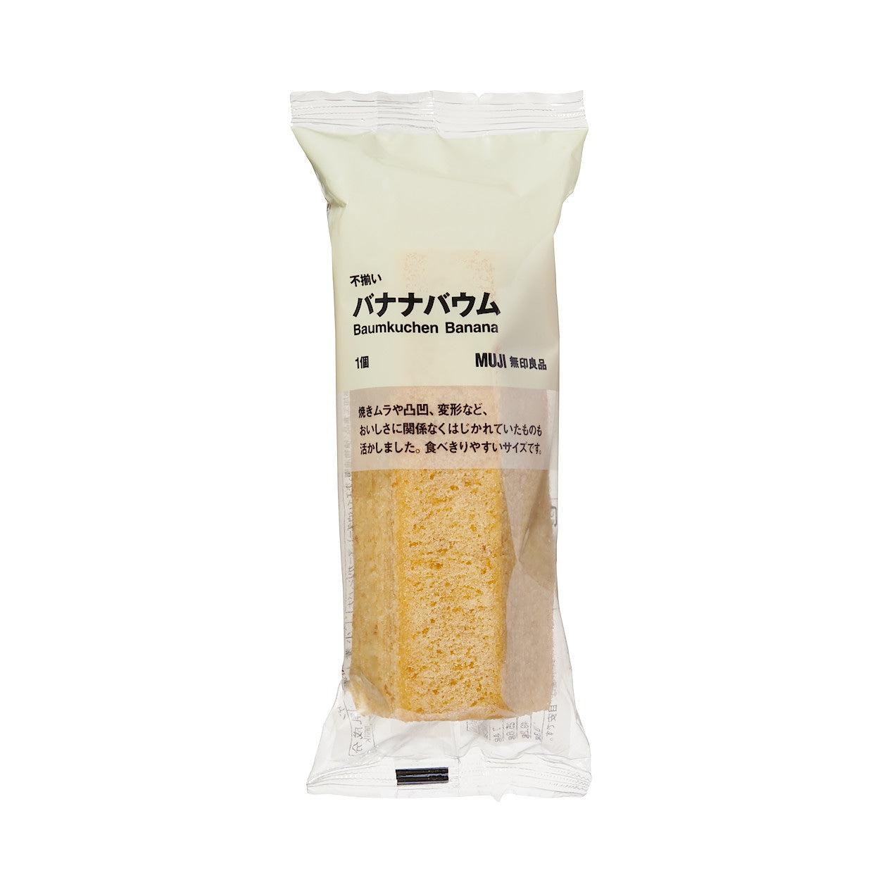 Muji Japanese Baumkuchen Cake Banana Flavor (Pack of 3) - YOYO JAPAN