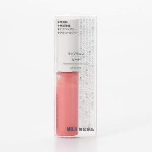Muji Lip Gloss Lipstick 4.6G - High-Shine Hydrating Lip Color by Muji - YOYO JAPAN